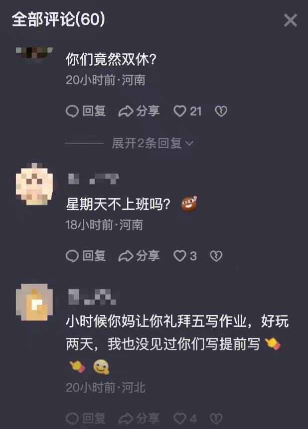 8ceb30cf812c4d5ea807fed6b9046254
