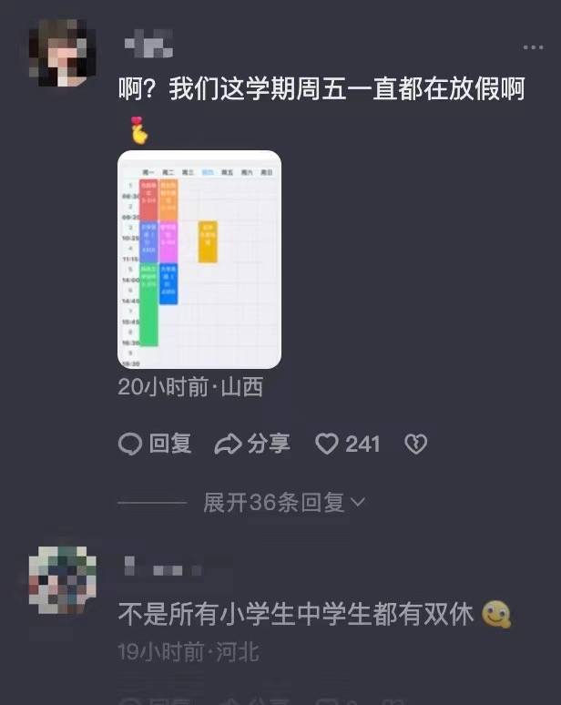 e8e0c9c889744f4ab20fa366babdbeb2