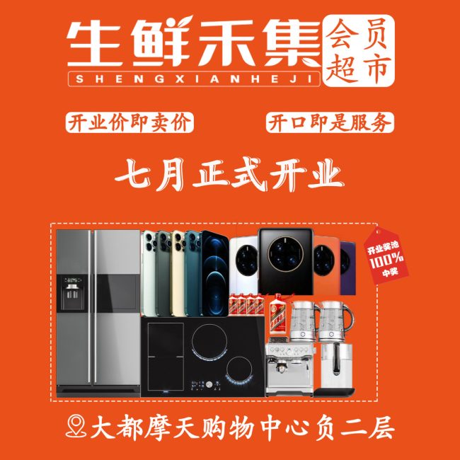 cc44015686592992f30c117e78c1b283