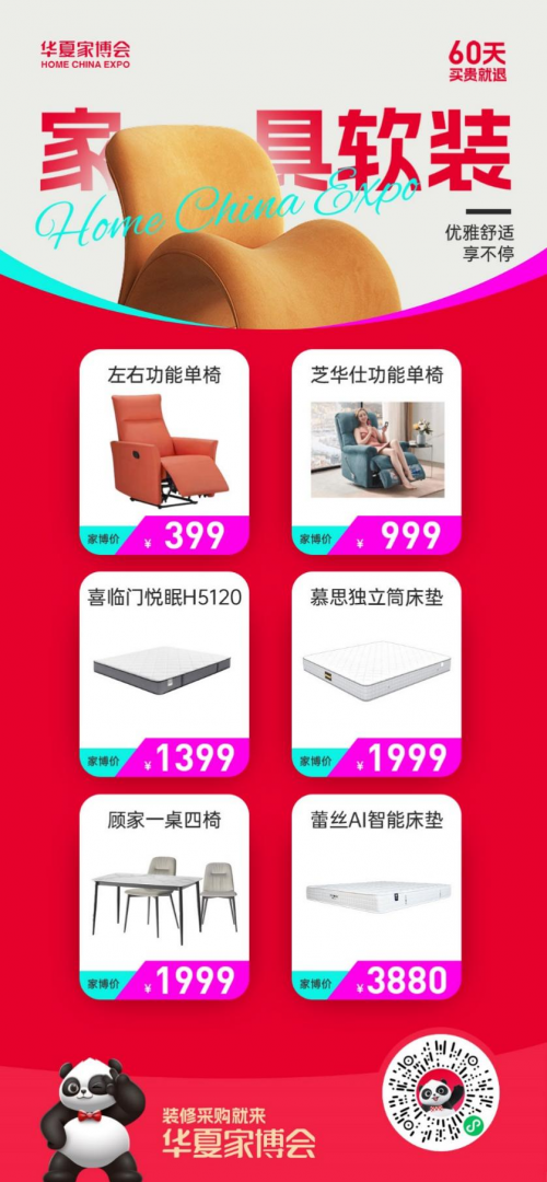 66a8951f41dc8