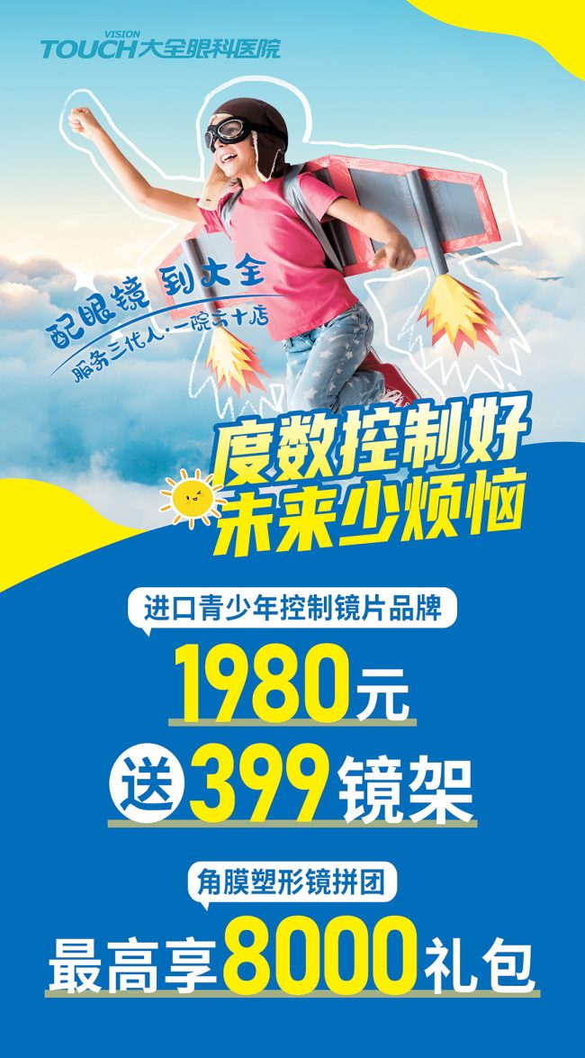 c78427ee475987806c22b138cd8f98e4